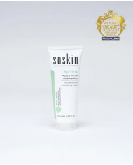 Maska s dvojitým účinkem na vyhlazení pleti Double action smoothing mask