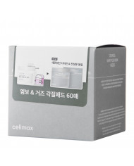 Celimax - Ji.Woo.Gae BHA Peeling Pad  Peelingové pleťové tampony  60 ks / 125 ml